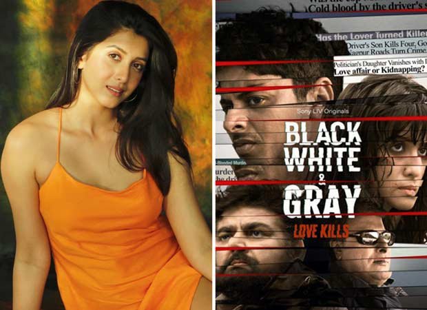 EXCLUSIVE: Black, White & Gray actress Palak Jaiswal on her chemistry with Mayur More, “Intimacy workshop played a huge role in building trust between us” : Bollywood News