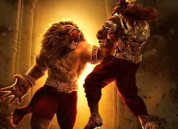 Mahavatar Narsimha Box Office: Continues its victory march, is the highest collecting film again – Wednesday updates :Bollywood Box Office
